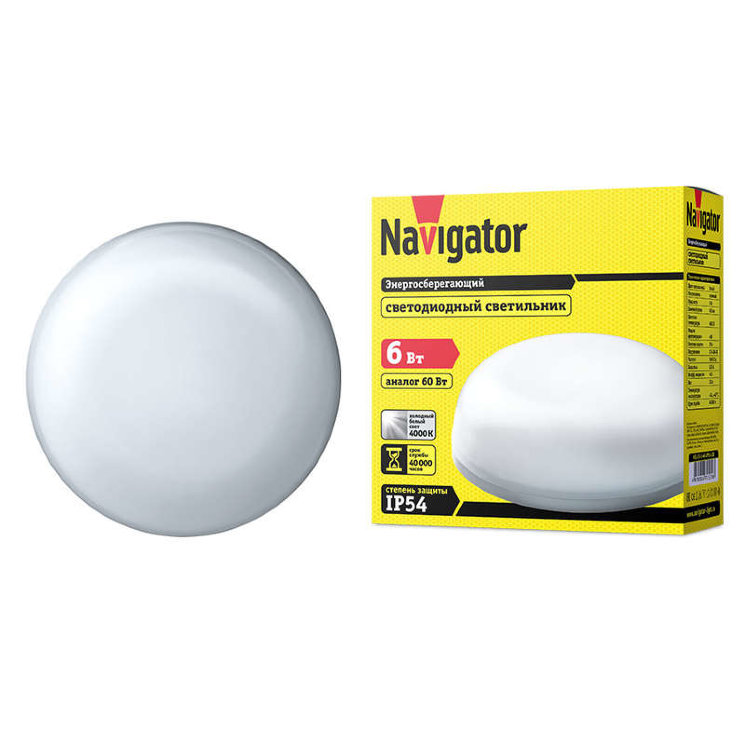 Светильник LED 71 579 NBL-R2-6-4K-IP54-LED 6Вт 4000К IP54 Navigator 71579