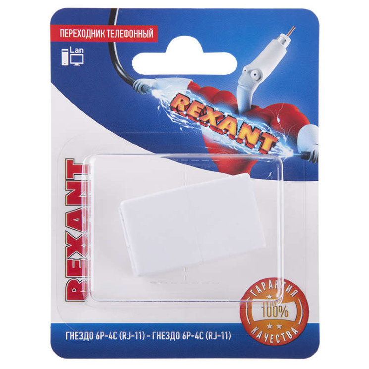 Переходник телефонный гнездо 6Р-4С (RJ-11)-гнездо 6Р-4С (RJ-11) блист. Rexant 06-0107-A