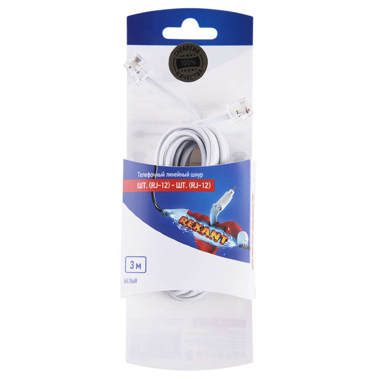 Удлинитель телефонный FD-6113 6Р-4С 3м бел. блист. Rexant 06-3209