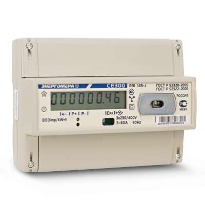 Счетчик СЕ 300 R31 146-J 1т. 3ф 5-100А 230/400В 1 класс точн. оптич. интерфейс ЖКИ DIN-рейка Энергомера 101003003009192