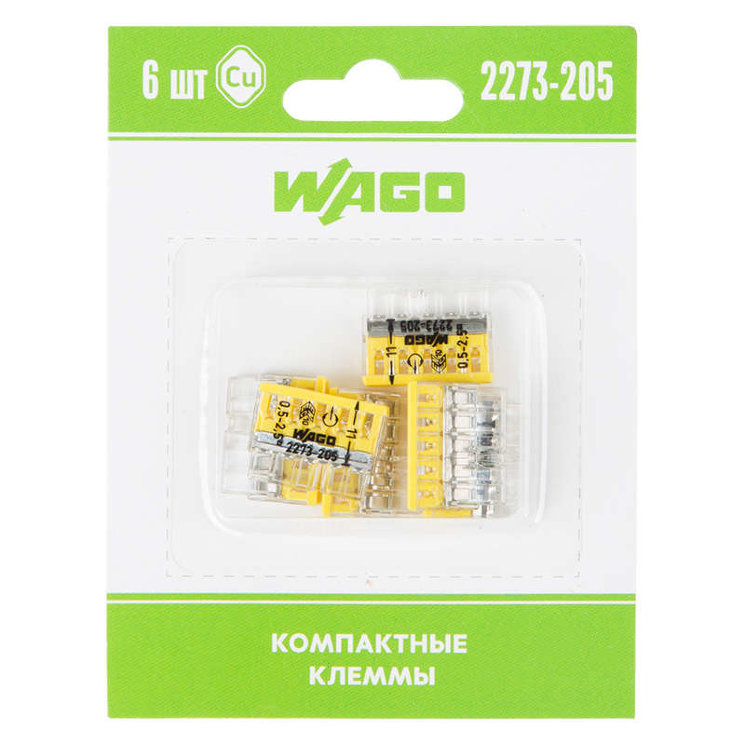 Клемма 5-х проводн. для распред. короб. (без п) 2273-205 (уп.6шт) WAGO 07-5134-06