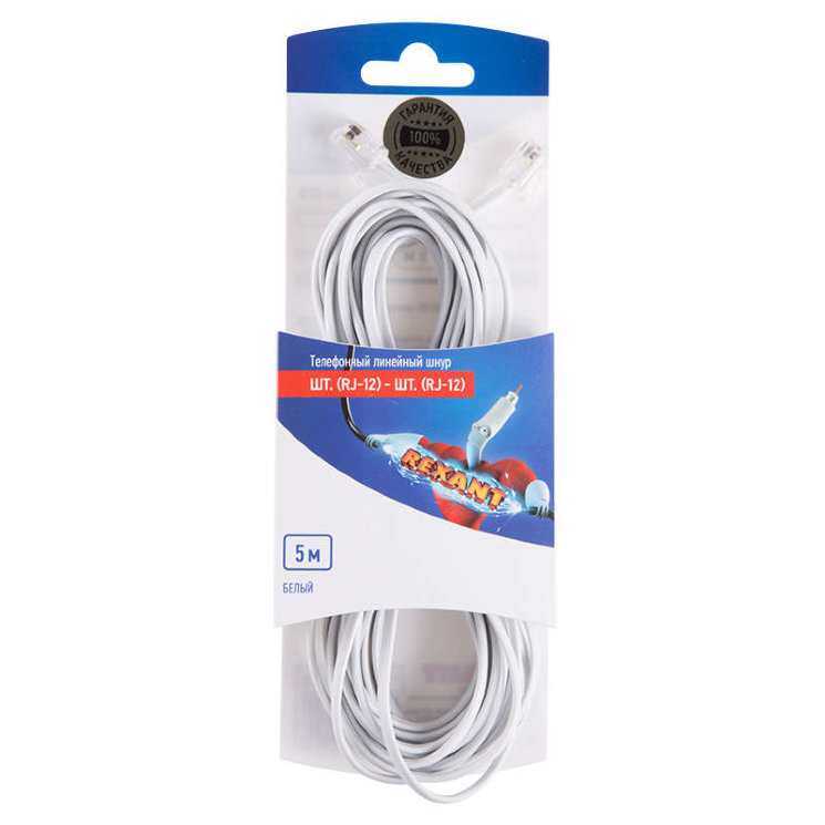 Удлинитель телефонный FD-6113 6Р-4С 5м бел. блист. Rexant 06-3210