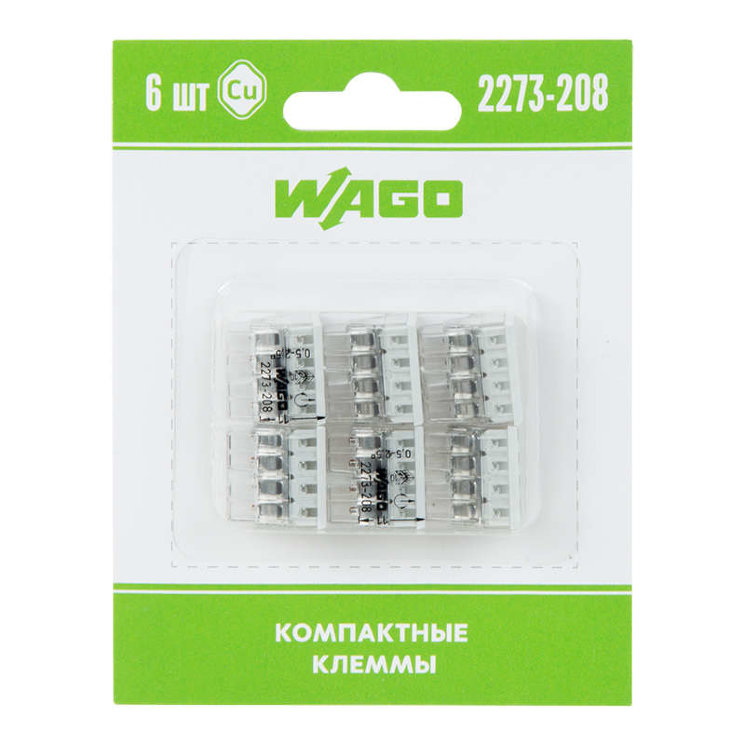 Клемма 8-х проводн. для распред. короб. (без п) 2273-208 (уп.6шт) WAGO 07-5135-06