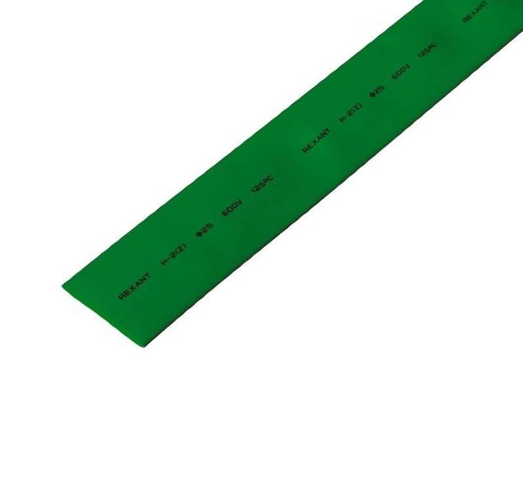 Светильник Stella 51 3 05 литой MR16 хром ИТАЛМАК IT8506