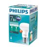 Лампа светодиодная ESS LED 7-70Вт 4000К E27 230В R63 Philips 929001857787 / 871869679803400