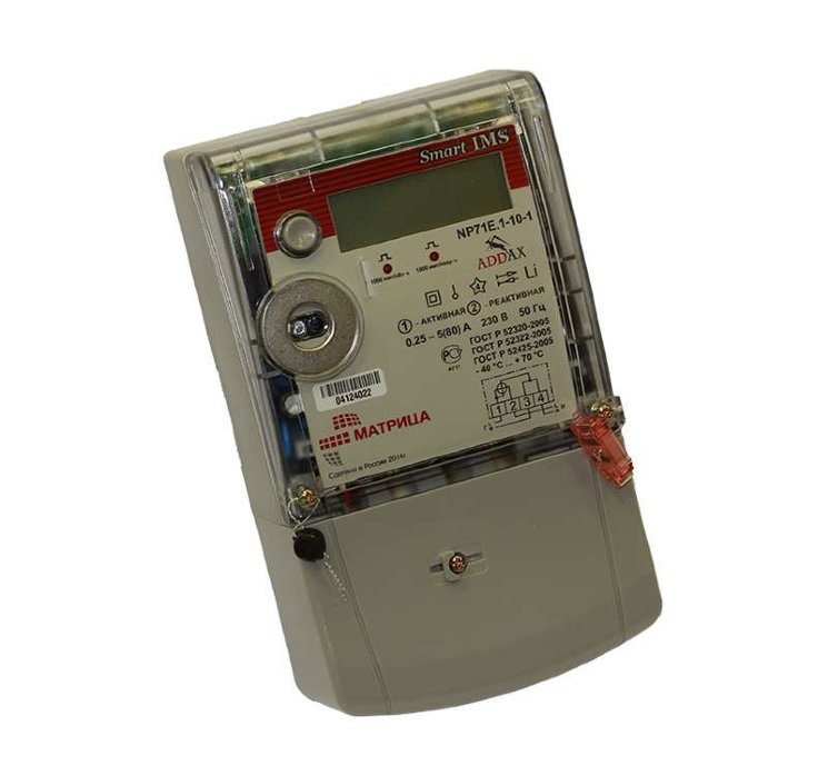 Счетчик NP 71E.1-10-1 1ф 5-80А 220В 1.0/2.0 класс.точн. многотариф. PLC; оптопорт; универс. креп. ЖКИ с подсветкой Моск. 00-00014728