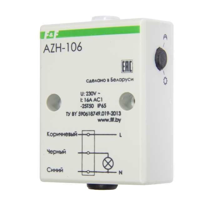 Фотореле AZH-106 (встроенный фотодатчик на плоскость 230В 16А 1 перекл. IP65) F&F EA01.001.002