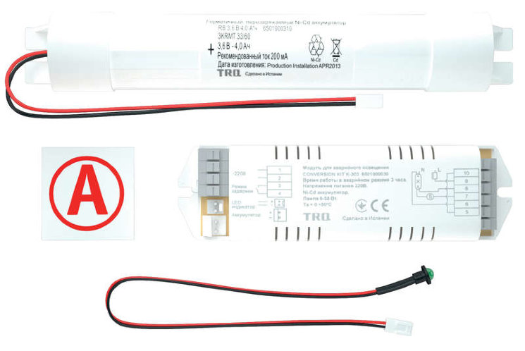 Блок аварийный CONVERSION KIT TM K-303 СТ 6501000040
