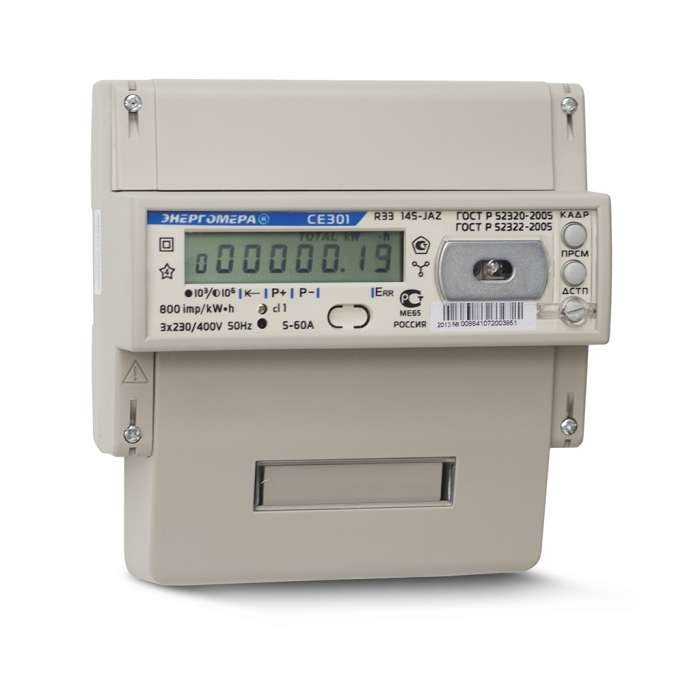 Счетчик СЕ 301 R33 146-JAZ 3ф 5-100А 1 класс точн. многотариф.; универс. креп. RS485 оптопор. юр. лица Екат. вр. (ТР103) Энергомера 101004002008842-TP103
