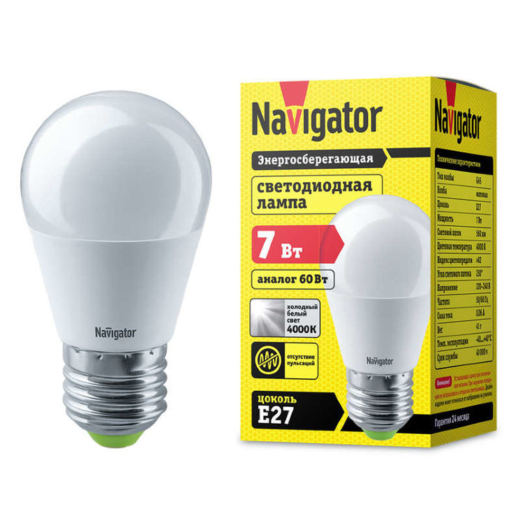 Лампа светодиодная 94 469 NLL-G45-7-230-4K-E27 7Вт шар 4000К нейтр. бел. E27 560лм 176-264В Navigator 94469