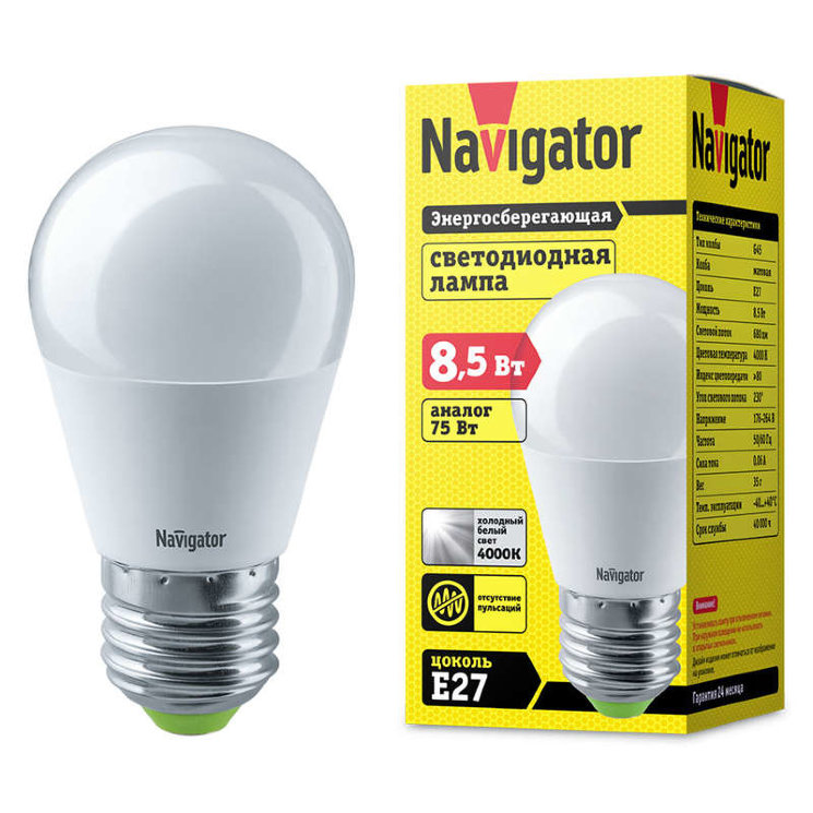 Лампа светодиодная 61 337 NLL-G45-8.5-230-4K-E27 8.5Вт шар матовая 4000К нейтр. бел. E27 680лм 176-264В Navigator 61337