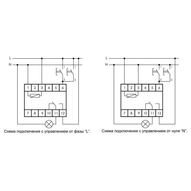 Legrand bp30076 87002 схема подключения