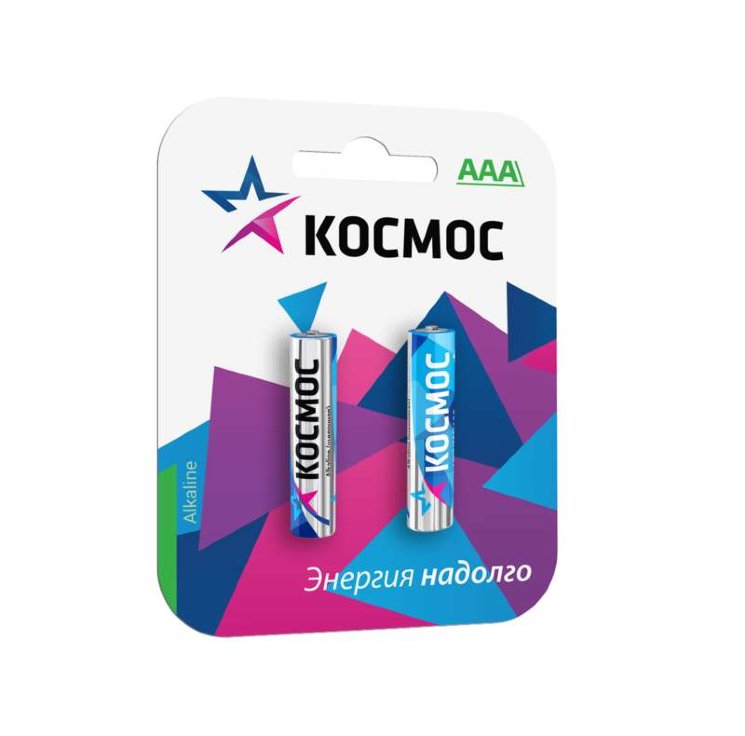 Элемент питания алкалиновый AAA/LR03 BP-2 (блист.2шт) КОСМОС KOCLR032BL