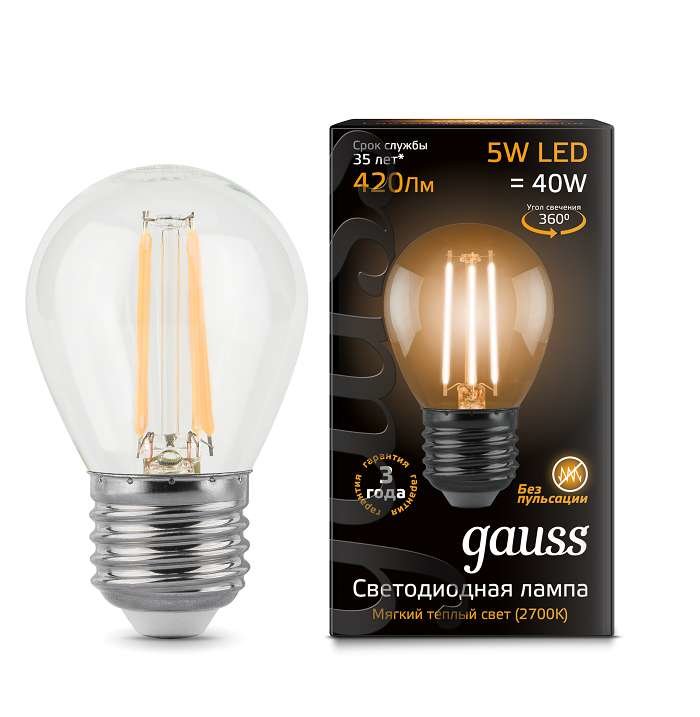 Лампа светодиодная филаментная Black Filament 5Вт P45 шар 2700К тепл. бел. E27 420лм GAUSS 105802105